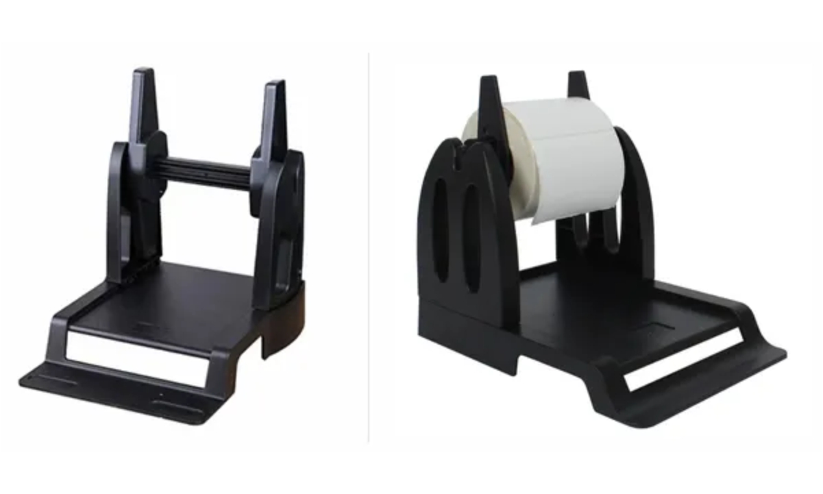 External Media Stand